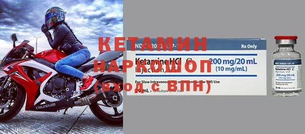 кокс Верея